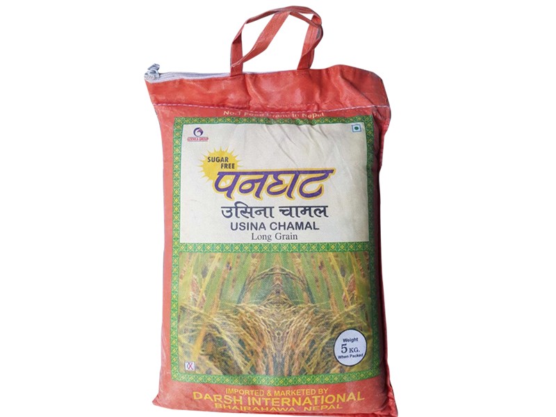 Panghat Usina Rice 5kg